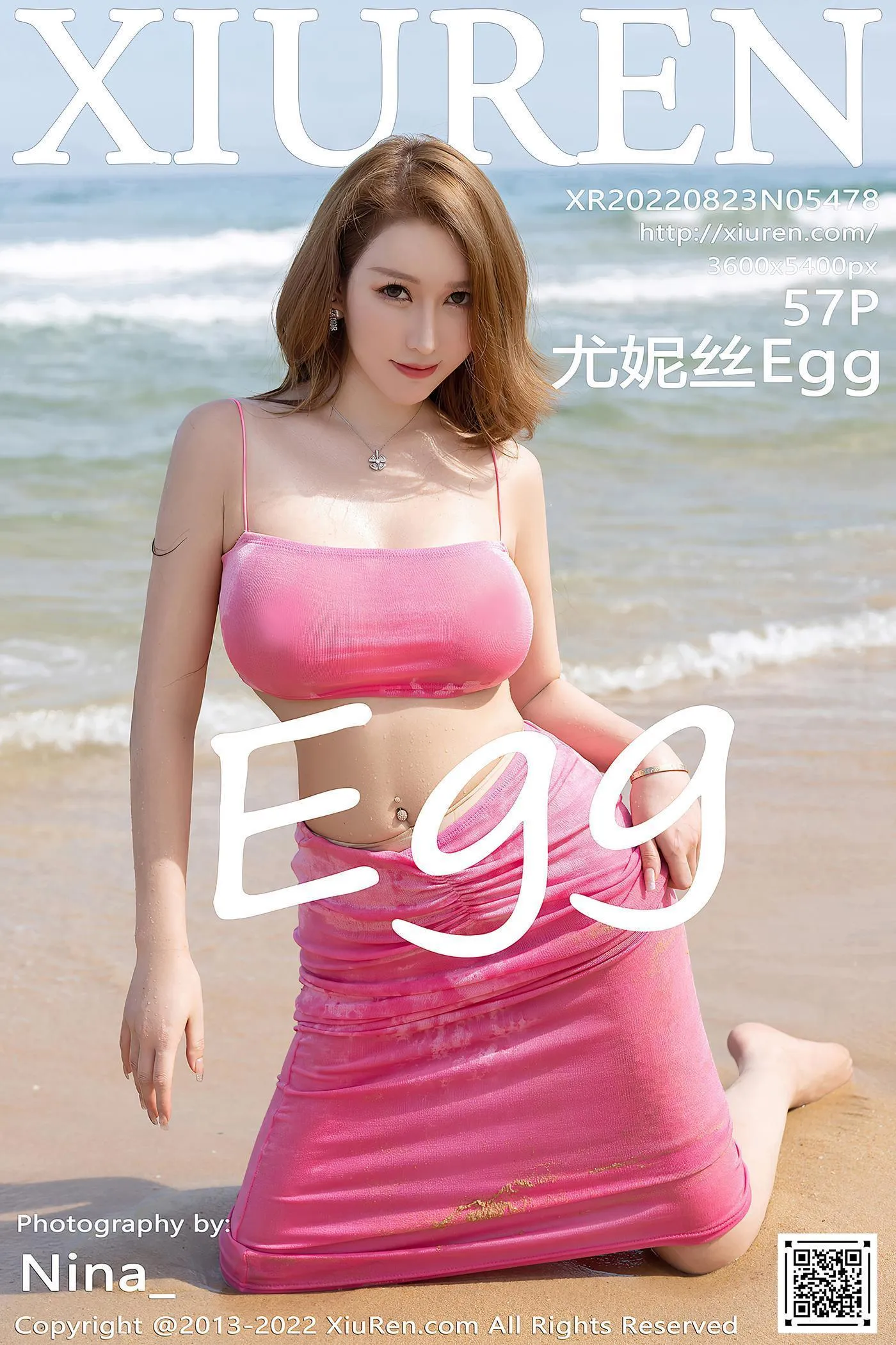 [XIUREN秀人网] 2022.08.23 NO.5478 尤妮丝Egg [58P]插图7
